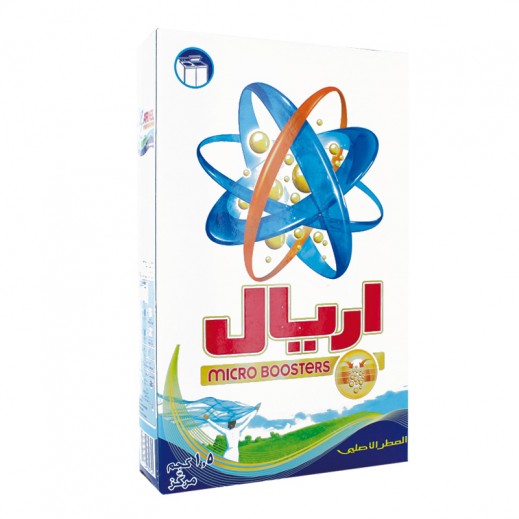 Ariel Powder Laundry Detergent Original Scent 1.5 kg 