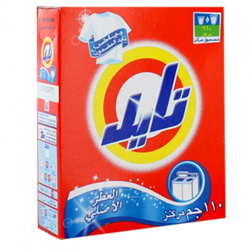 Tide Original Scent (TL) 110 g