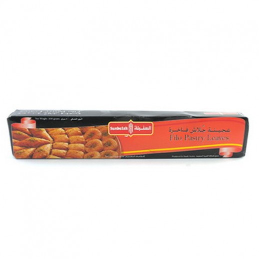 Sunbulah Gullash Pastry 500g