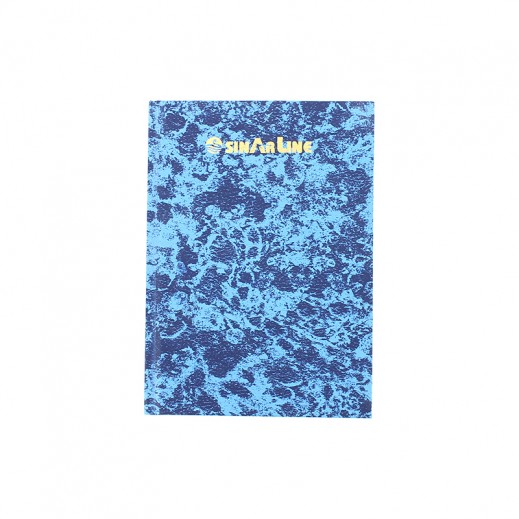 Sinarline A5 Register Book 2QR