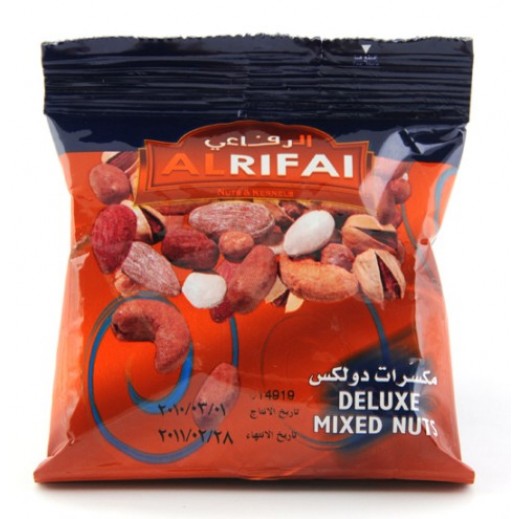 Al-Rifai Deluxe Mixed Nuts 25 g