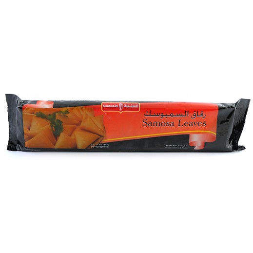 Sunbulah Sambosa Pastry 500g