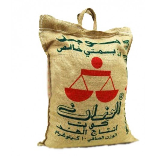 Al Wazzan Super Basmati Rice 10 kg