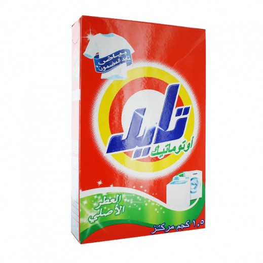 تايد - مسحوق الغسيل بالعطر الأصلي للغسالات الأوتوماتيك 1.5 كجم