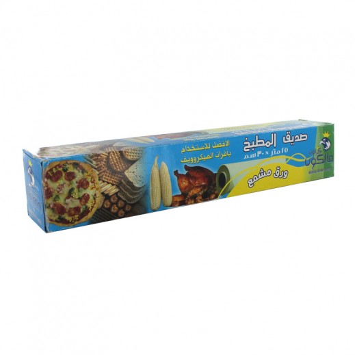 فالكون كراون – ورق مشمع 25 × 30 سم