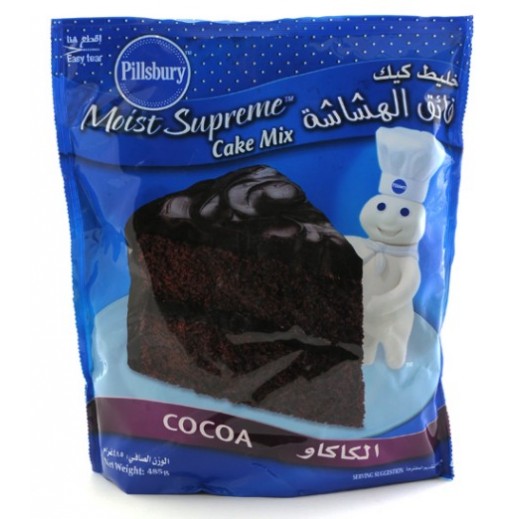 بيلسبري - خليط كيك بالكاكاو 485 جم
